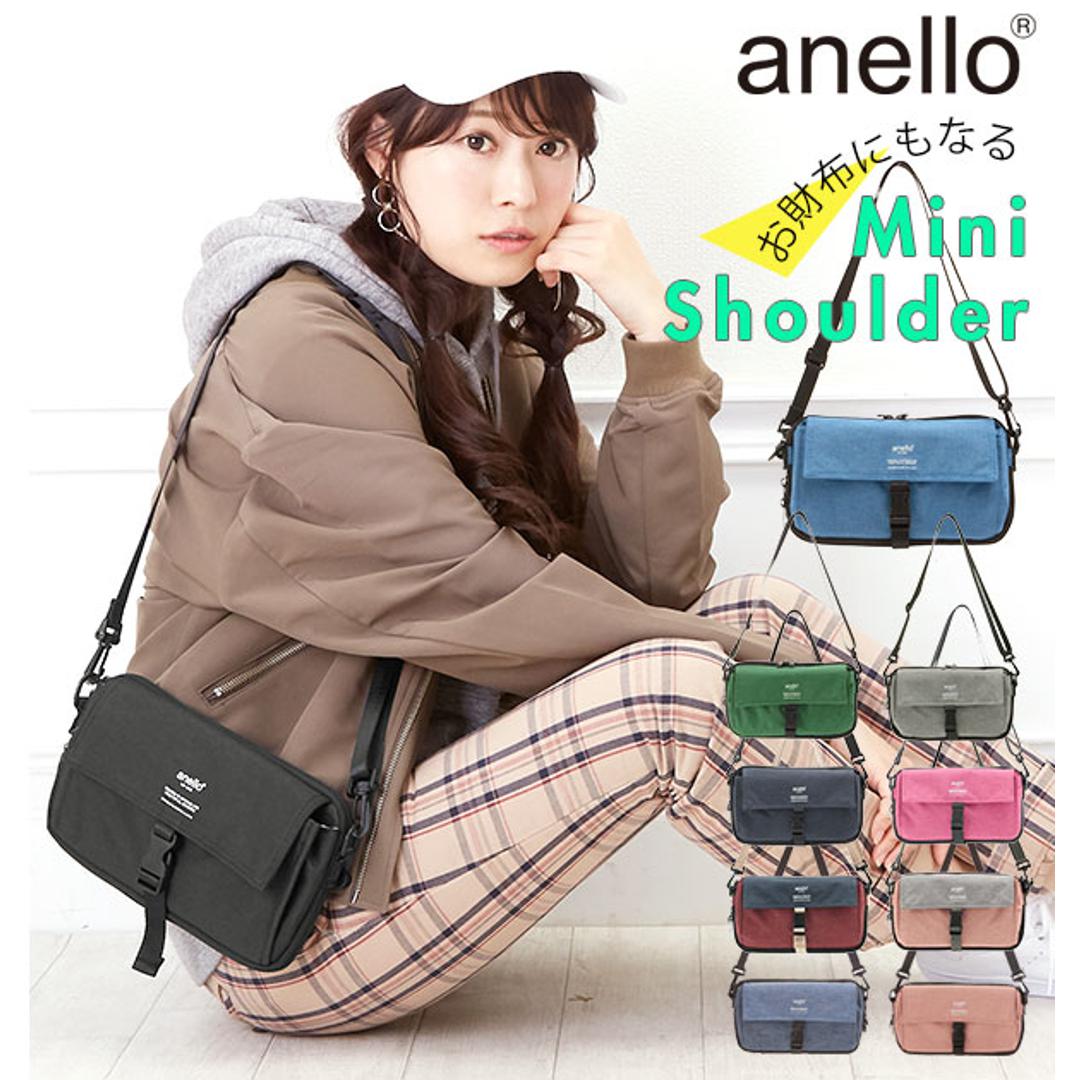 アネロ ショルダーバッグ anello ミニショルダー レディース メンズ ミニショルダーバッグ 斜めがけ ななめ掛け サコッシュバッグ 2WAY  サコッシュ 肩掛け ショルダー 多機能 クラッチバッグ ポーチ マルチケース カードポケット 小さめ コンパクト お財布ショルダー ...