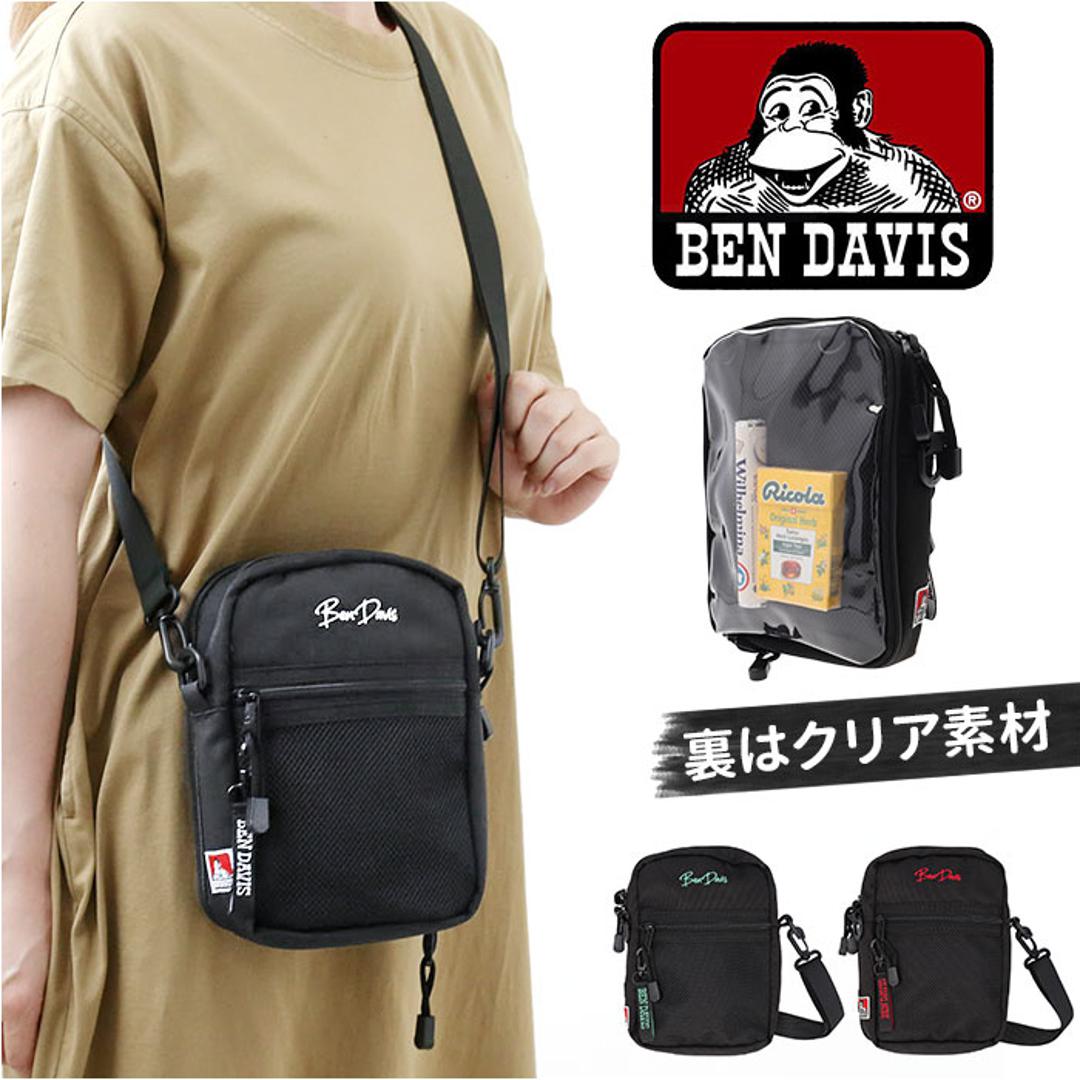 ベンデイビス ショルダーバッグ BDW-8333 通販 BEN DAVIS ショルダー