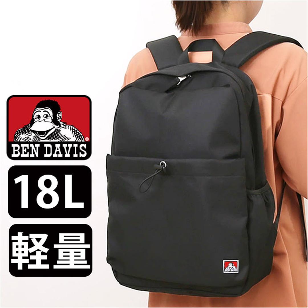 ベンデイビス リュック BEN DAVIS BDW-8369 通販 リュックサック デイパック バックパック 通学 通勤 中学生 高校生 女子 男子  18L ポケット 収納 メンズ レディース 男女兼用 ユニセックス かわいい 可愛い おしゃれ ブランド(・ BLACK): BACKYARD  FAMILY｜ANA Mall ...