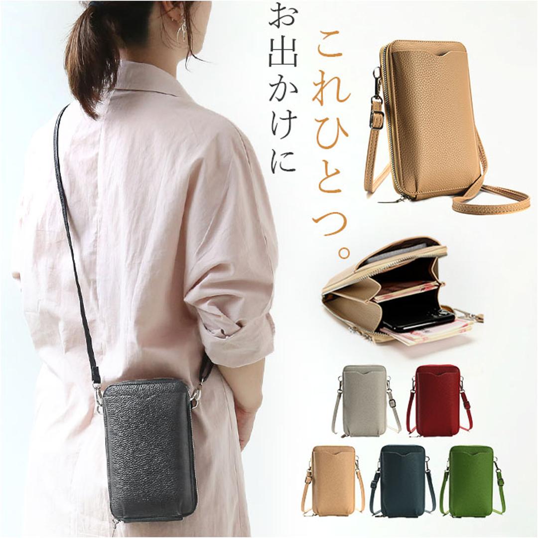 スマホショルダーバッグ 斜めがけ レディース 通販 スマホショルダー マルチポーチ スマホポーチ ポシェットスマホポシェット スマホショルダーバック ショルダーバッグ ショルダーバック ショルダー 肩掛け ポーチ 財布 お財布 縦長 ファスナー コンパクト おしゃれ グレー ・