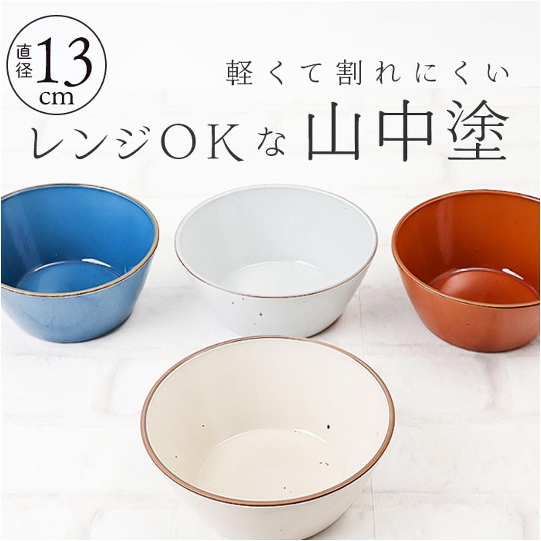 ボウル マルチボウル 通販 サラダボウル 食器 お椀 かわいい 陶器風 おしゃれ 樹脂 樹脂食器 シンプル オシャレ 大人 子ども キッチン用品 カフェ食器 おうちカフェ ナチュラル プレゼント ギフト 贈り物 新生活 引っ越し祝い NV ・