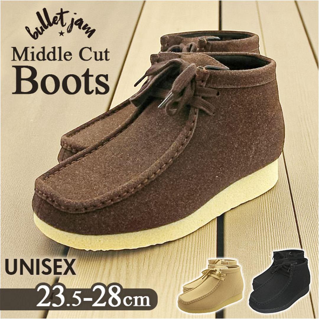 ブーツ レディース メンズ 通販 bullet jam BJ-8115 バレットジャム ショートブーツ デザートブーツ スウェード ミドルカットブーツ シューズ 靴 ブランド おしゃれ 冬 秋 ミッドカット カジュアル かわいい 婦人靴 紳士靴 フェイクレザー BK サイズ36