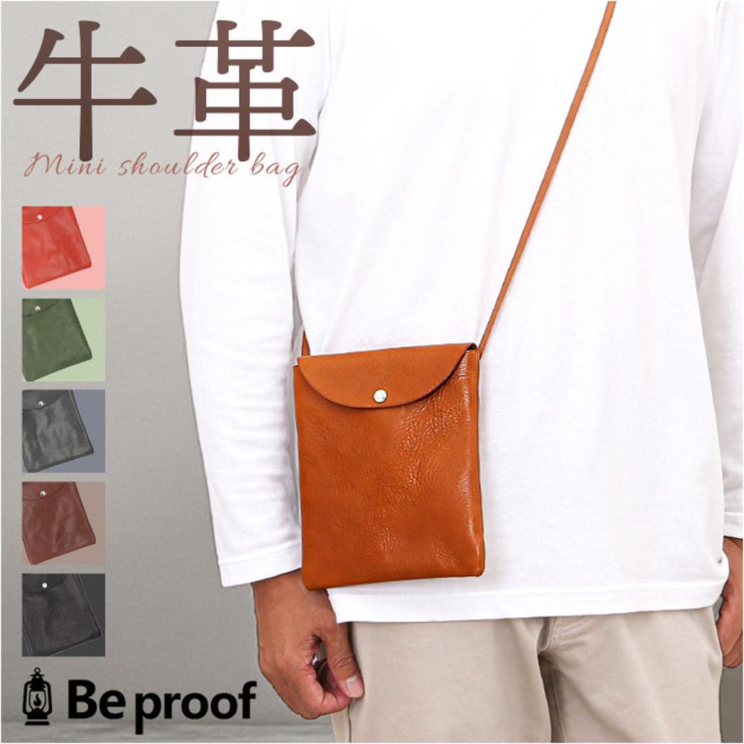 ショルダーバッグ 日本製 メンズ 通販 サコッシュ レディース レザー 本革 肩掛け レザーバッグ 斜めがけ 斜め掛け バッグ 小さめ 軽量 軽い おしゃれ シンプル カジュアル 無地 男女兼用 アウトドア スリム 薄い レジャー ギフト 贈り物 BLACK ・