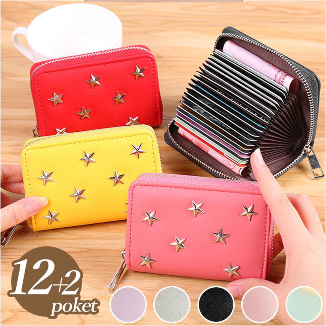 カードケース カード入れ 通販 コンパクト じゃばら 財布 サイフ お財布 ミニ ミニ財布 小さめ コインケース お札入れ お札 カード 名刺 レディース かわいい レッド ・