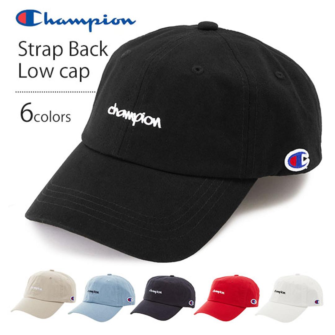 ローキャップ Champion チャンピオン 通販 CHAMPION キャップ 帽子 LOW CAP メンズ レディース 筆記体ロゴ ミニ刺繍 ワンポイント シンプル コットン 綿100% ストラップバック STRAPBACK おしゃれ かわいい キッズ 子ども 手洗い可 洗える サイズ調整 アウトドア 外遊び 黒 1810136.ネイビー ・