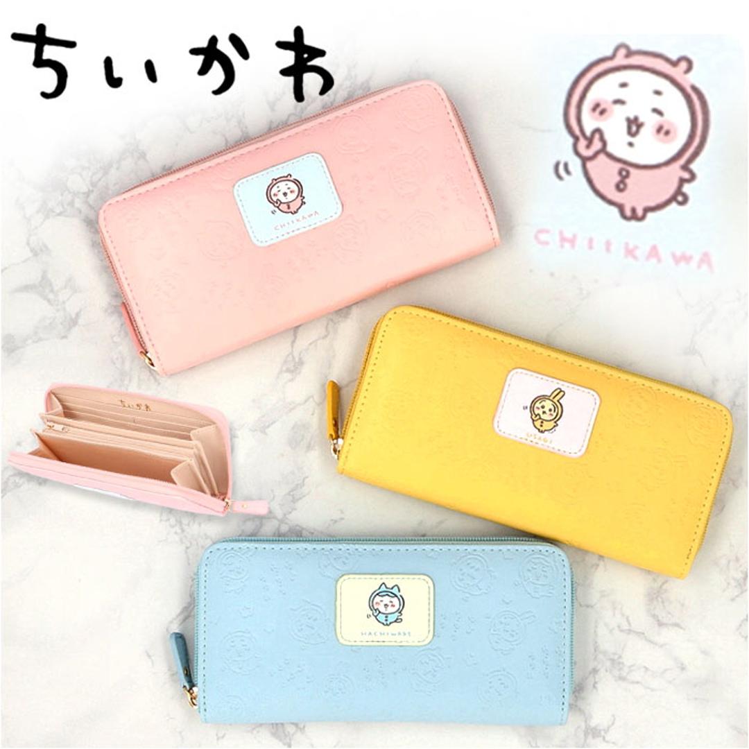 財布 ちいかわ 通販 ラウンド長財布 長財布 ロング財布 さいふ サイフ 大人 女性 女子 レディース財布 大容量 使いやすい 可愛い かわいい おしゃれ ちいかわグッズ ウォレット お財布 多機能 収納 キャラクター 誕生祝い 贈り物 ギフト ちいかわPK ・