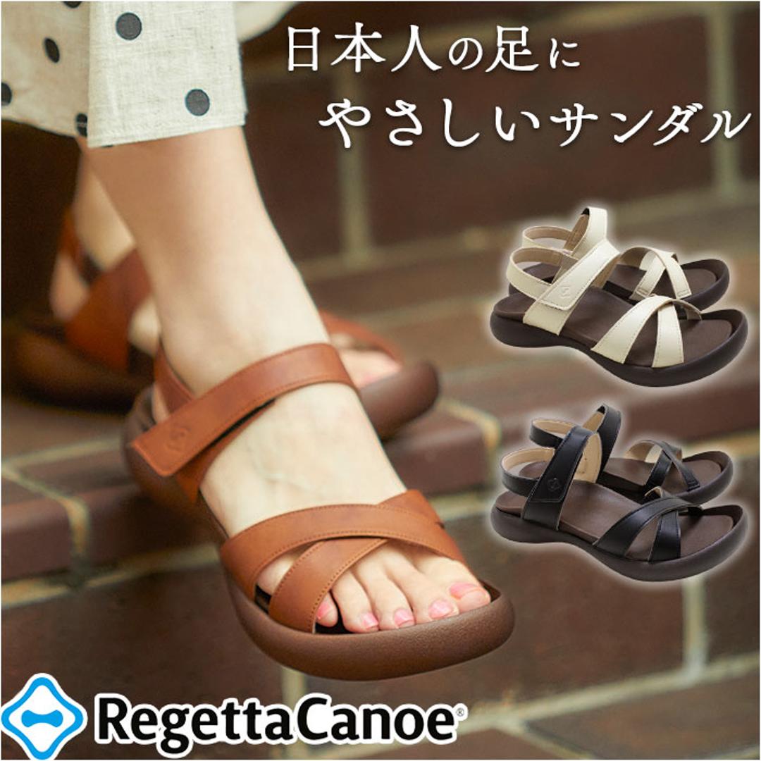 リゲッタカヌー サンダル CJFD5326a 通販 日本製 コンフォートサンダル ストラップサンダル RegettaCanoe リゲッタ カヌー クロスベルト ストラップ レディース 歩きやすい 履きやすい 痛くなりにくい 無地 おしゃれ シンプル レディース靴 ブラック M(23-23.5cm)