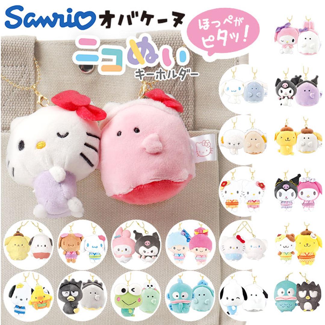 ニコぬいキーホルダー キャラクター 通販 かわいい 可愛い マスコット おしゃれ グッズ 通学 ギフト 贈り物 雑貨 ストラップ 子供 こども 子ども 小学生 ぬいぐるみ 中学生 キッズ 小物 オシャレ インテリア雑貨 レディース 女性 ハローキティxオバケーヌ ・