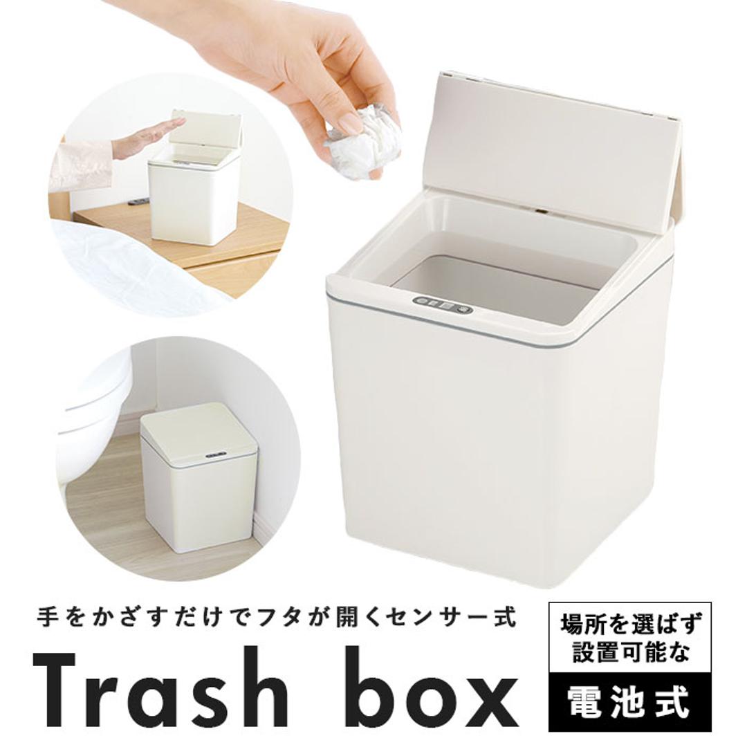 送料無料＊ミニチュアゴミ箱set Amazon.co.jp: HyDren 6個 1:12 ミニチュア ドールハウス ゴミ箱