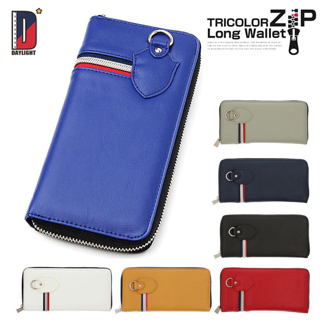 長財布 メンズ ラウンドファスナー 通販 長 財布 サイフ ブランド デイライト ロングウォレット おしゃれ ジュニア 中学生 高校生 男子 男の子 大容量 フェイク レザー 合皮 10代 20代 子供 入学祝い プレゼント ギフト ブラック ・