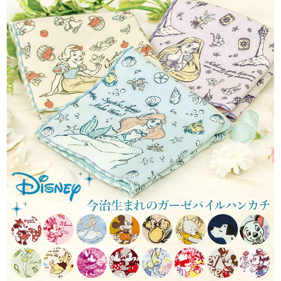 タオルハンカチ 今治 通販 今治生まれのガーゼパイルハンカチ WAFUKA ディズニー Disney ハンカチタオル ミニタオル ハンカチ プレゼント プチギフト ハンドタオル コットン 綿100% 日本製 今治産 レディース 女性 ミッキ スイートミニー ・