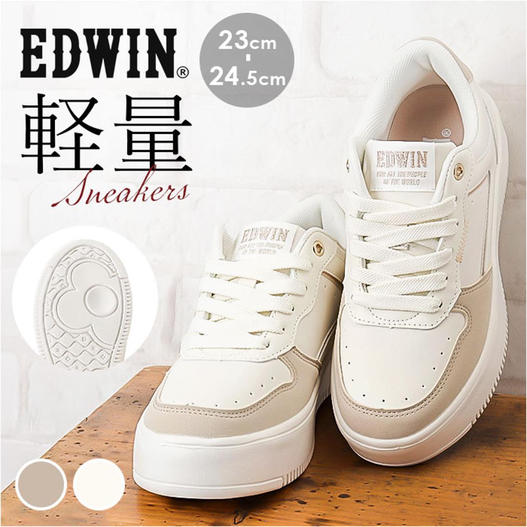 EDWIN スニーカー エドウィン EDW-4375 通販 靴 ローカットスニーカー 運動靴 レディース 軽量 軽い 厚底 カジュアル シンプル 仕事 通勤 通学 学校 中学生 高校生 女子 おしゃれ かわいい 歩きやすい レディース靴 WHITE 23cm