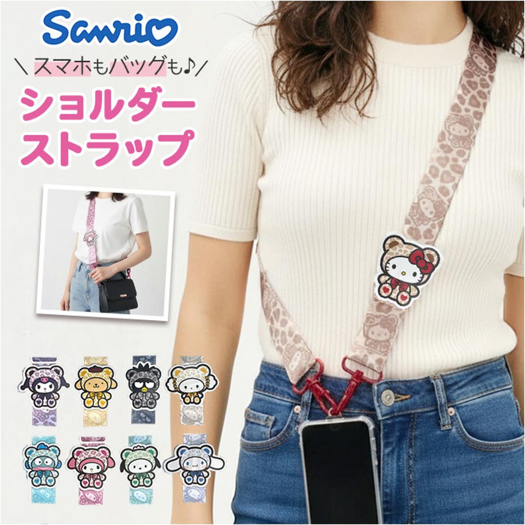 キャラクター ショルダーストラップ 通販 スマホストラップ 首かけ ネックストラップ スマホショルダー サンリオ グッズ スマートフォン かわいい 携帯 紐 ストラップ マルチリングプラス 肩掛け 首掛け 斜めがけ 長さ調節可能 ショルダー 落下防止 ハローキティ ・