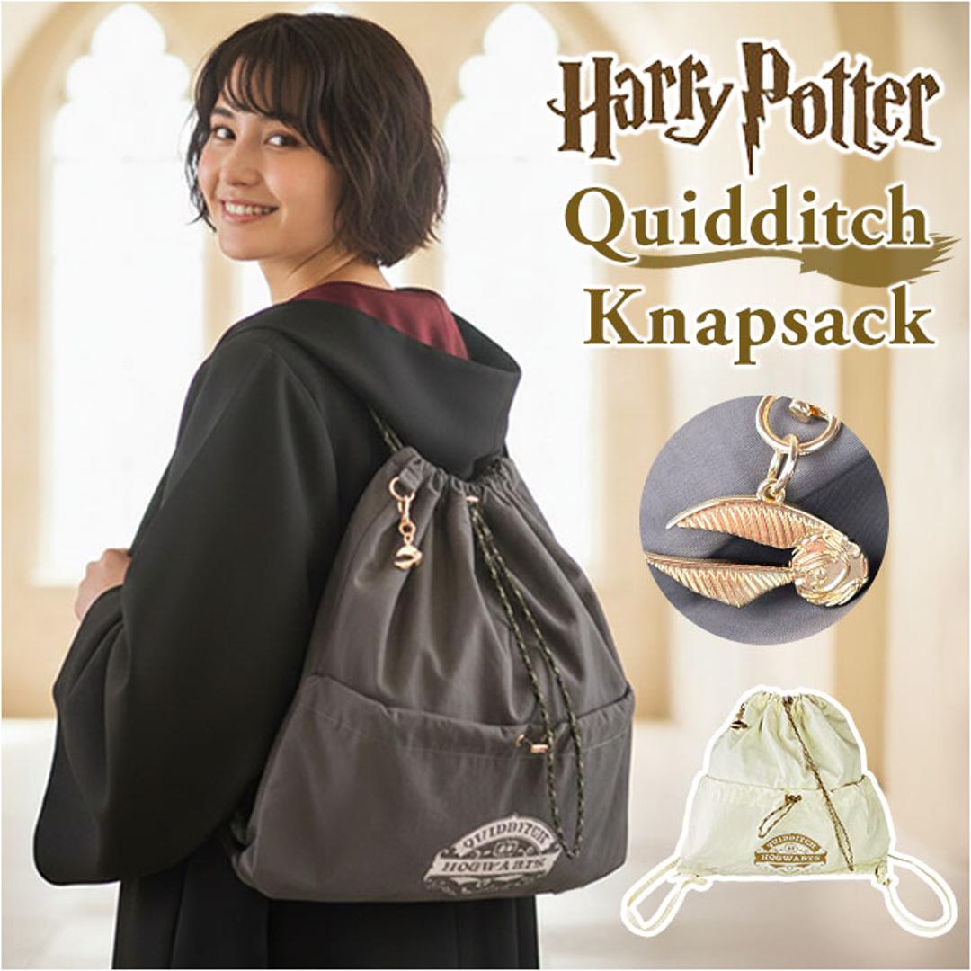 FLAPPER Harry Potter ナップサック 通販 ハリーポッター コラボ グッズ F251055 リュック リュックサック ナップザック レディース メンズ 軽量 軽い 通学 通勤 旅行 スニッチ シンプル おしゃれ かわいい クィディッチ グレー ・