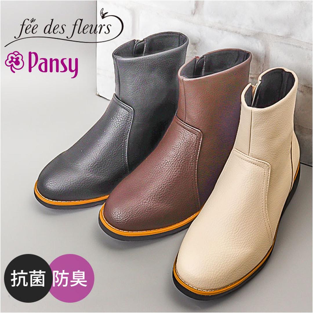 fee des fleurs フェ・デ・フルール ブーツ レディース 通販 ショートブーツ レディースシューズ 靴 シューズ 婦人靴 ショート クッション性 耐摩耗性 脱ぎ履き簡単 ファスナー やわらかめ シンプル 無地 秋 冬 女性用 レディース靴 ブラック 22.5cm