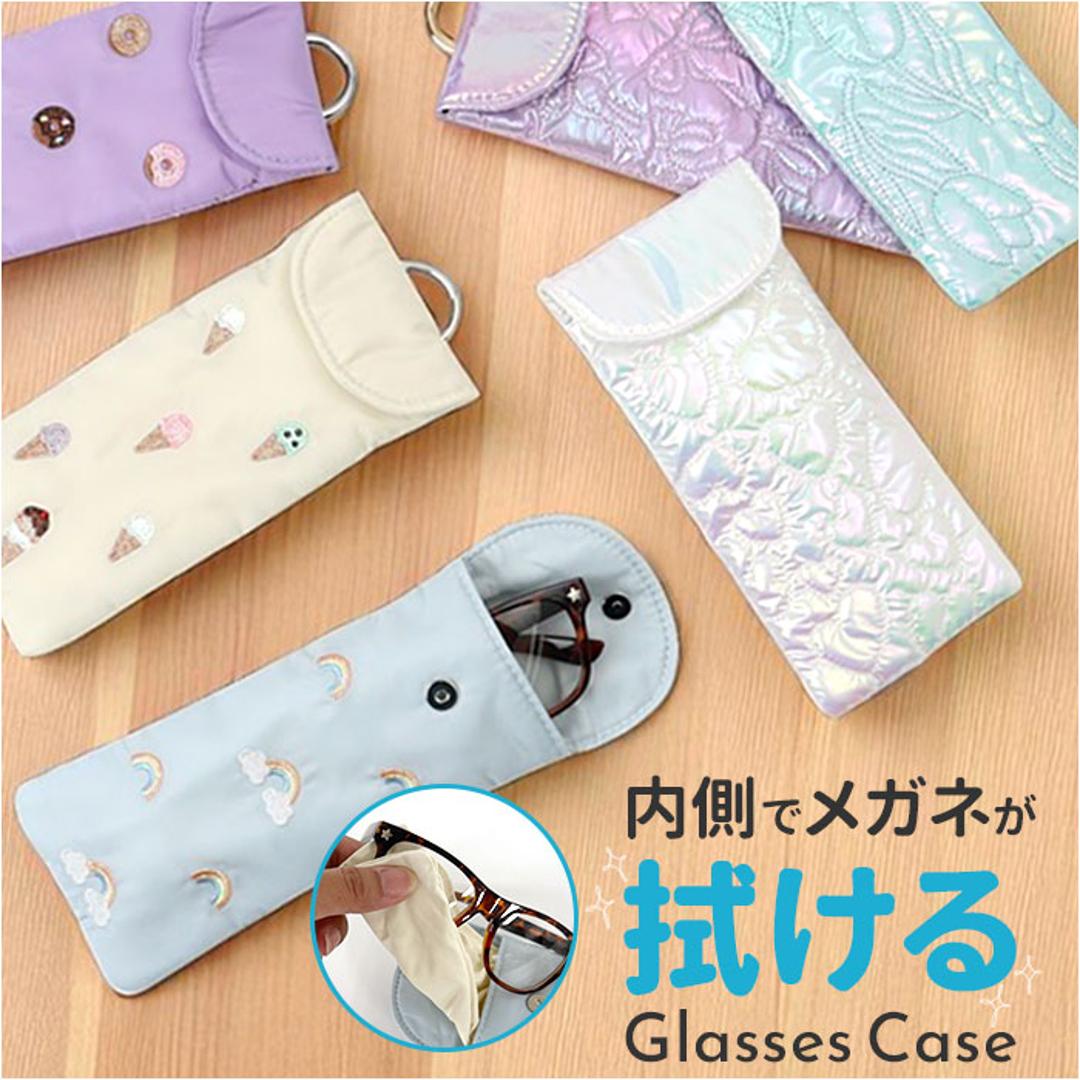 メガネケース おしゃれ 通販 眼鏡ケース めがね 大人 かわいい 眼鏡 メガネ 刺繍 サングラス メガネ入れ 眼鏡入れ サングラスケース サングラス入れ クリーナー付き レディース ソフト スリム コンパクト 持ち歩き バッグチャーム 薄型 贈り物 ギフト チューリップ/ブルー ・