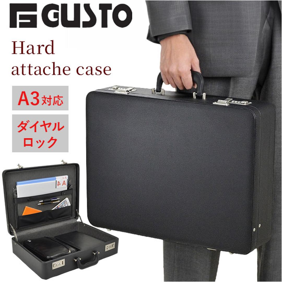 ビジネスバッグ メンズ 自立 通販 アタッシュケース ブリーフケース 書類かばん 通勤バッグ 通勤カバン 仕事 バッグ 営業 カバン 図面ケース G-GUSTO Gガスト 21211 大容量 A4 A3 図面 資料 ダイヤルロック メンズバッグ 黒 ・