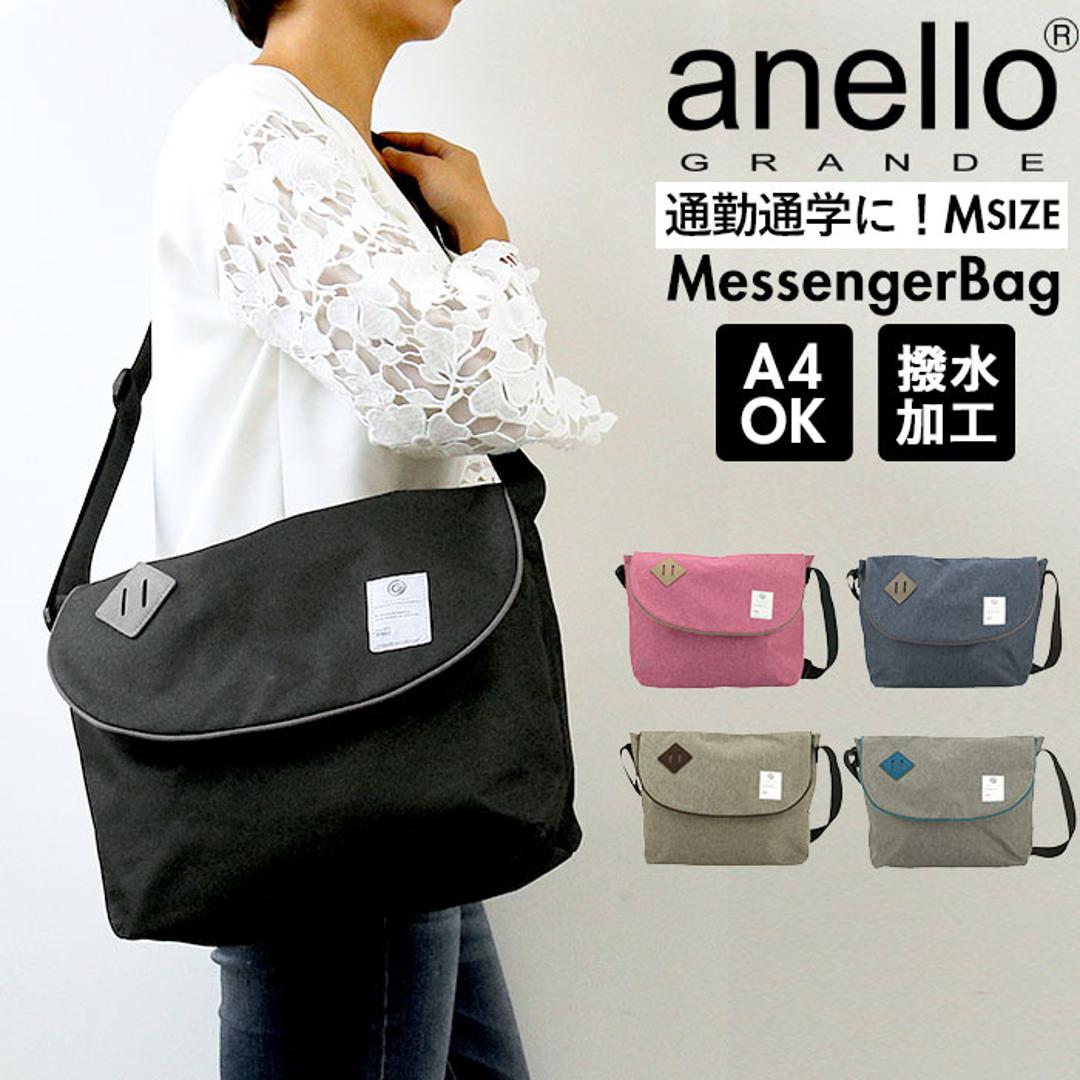 anello メッセンジャー バッグ m 人気