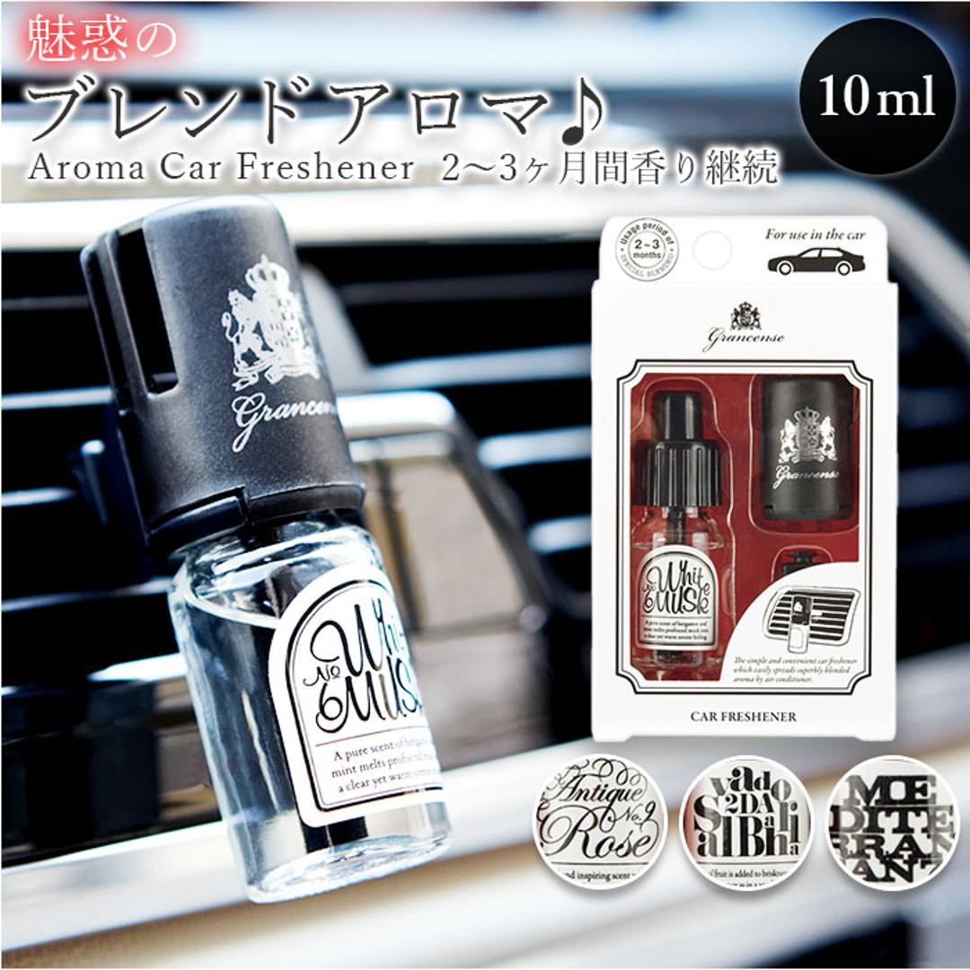 芳香剤 おしゃれ 車 通販 カーフレグランス カーフレッシュナー フレグランス 車載用 車載 車用 エアコン 吹き出し口 送風口 クリップタイプ アロマ 香り 匂い 芳香 おしゃれ grancense グランセンス 099-20-00 GPP 自動車 芳香用品 カーアクセサリ アクセサリー 車用品 ホワイトムスク ・