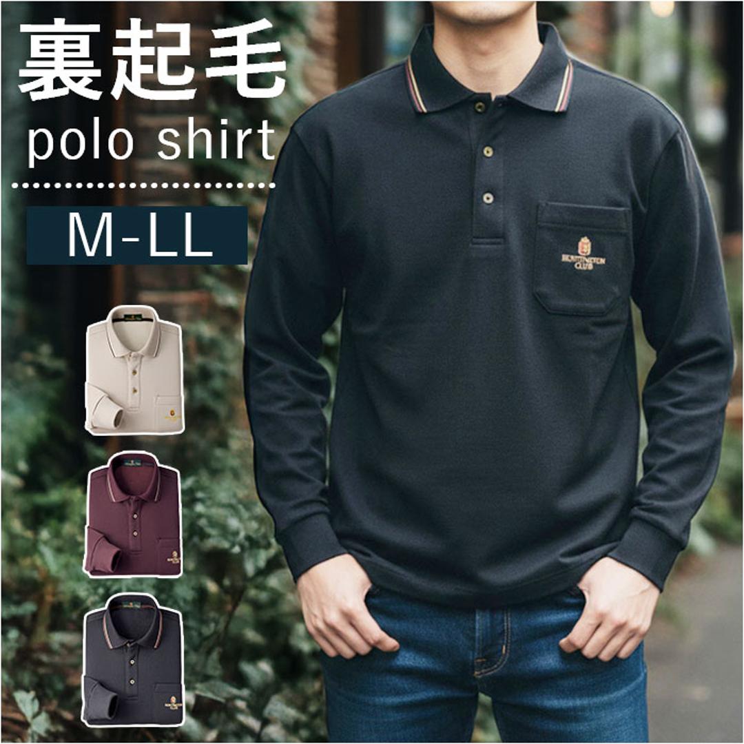 ポロシャツ 長袖 メンズ 通販 シャツ メンズシャツ トップス おしゃれ 長袖シャツ カジュアルシャツ カジュアル 長袖ポロシャツ 裏起毛 あたたかい あったか HUNTINGTON CLUB ハンティントンクラブ 胸ポケット付き シニア 紳士 オシャレ ブラック Mサイズ
