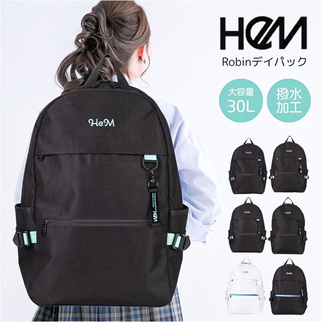 学生 安い リュック 30l