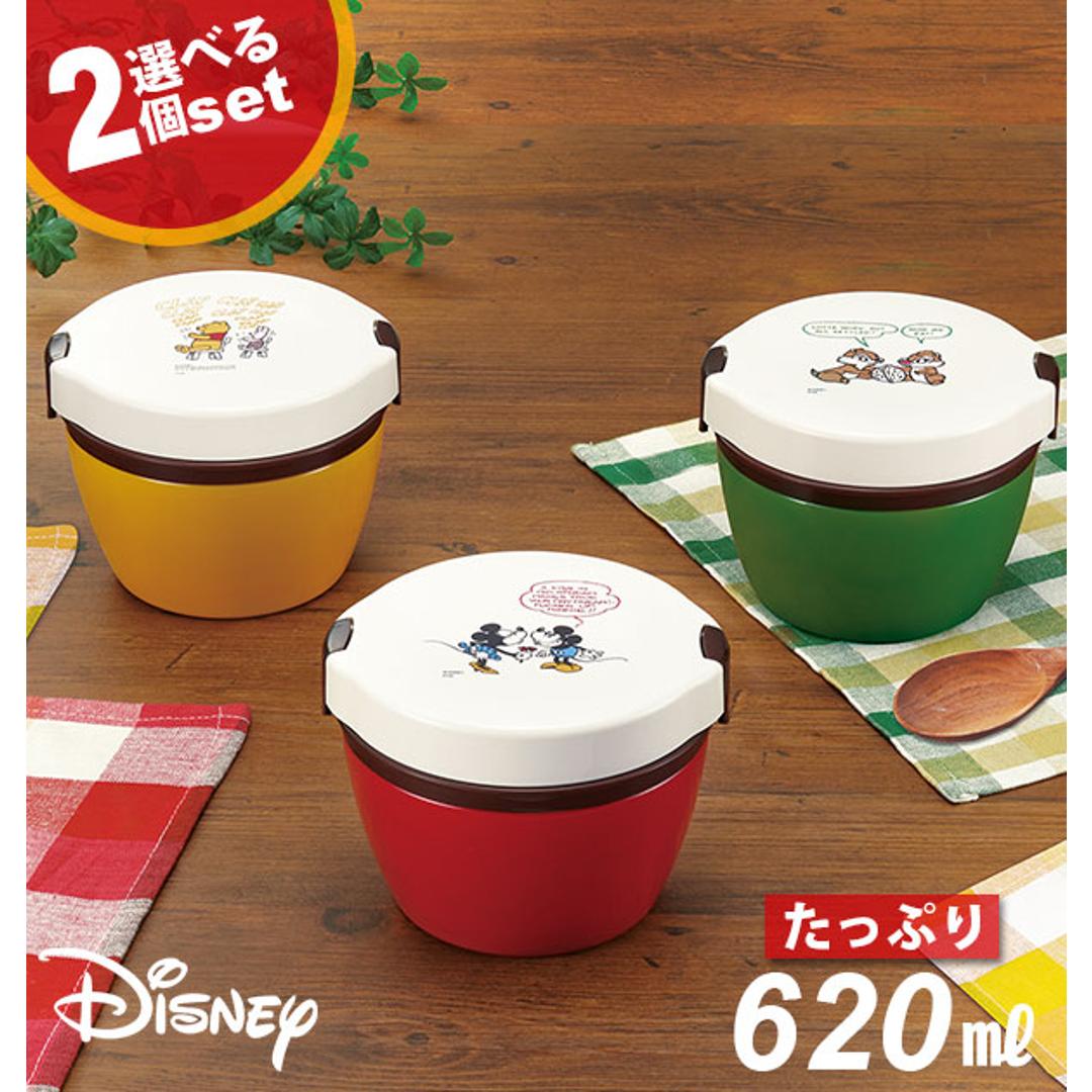 ランチボックス 2段 620ml 2個セット Disney ディズニー 通販 カフェ丼