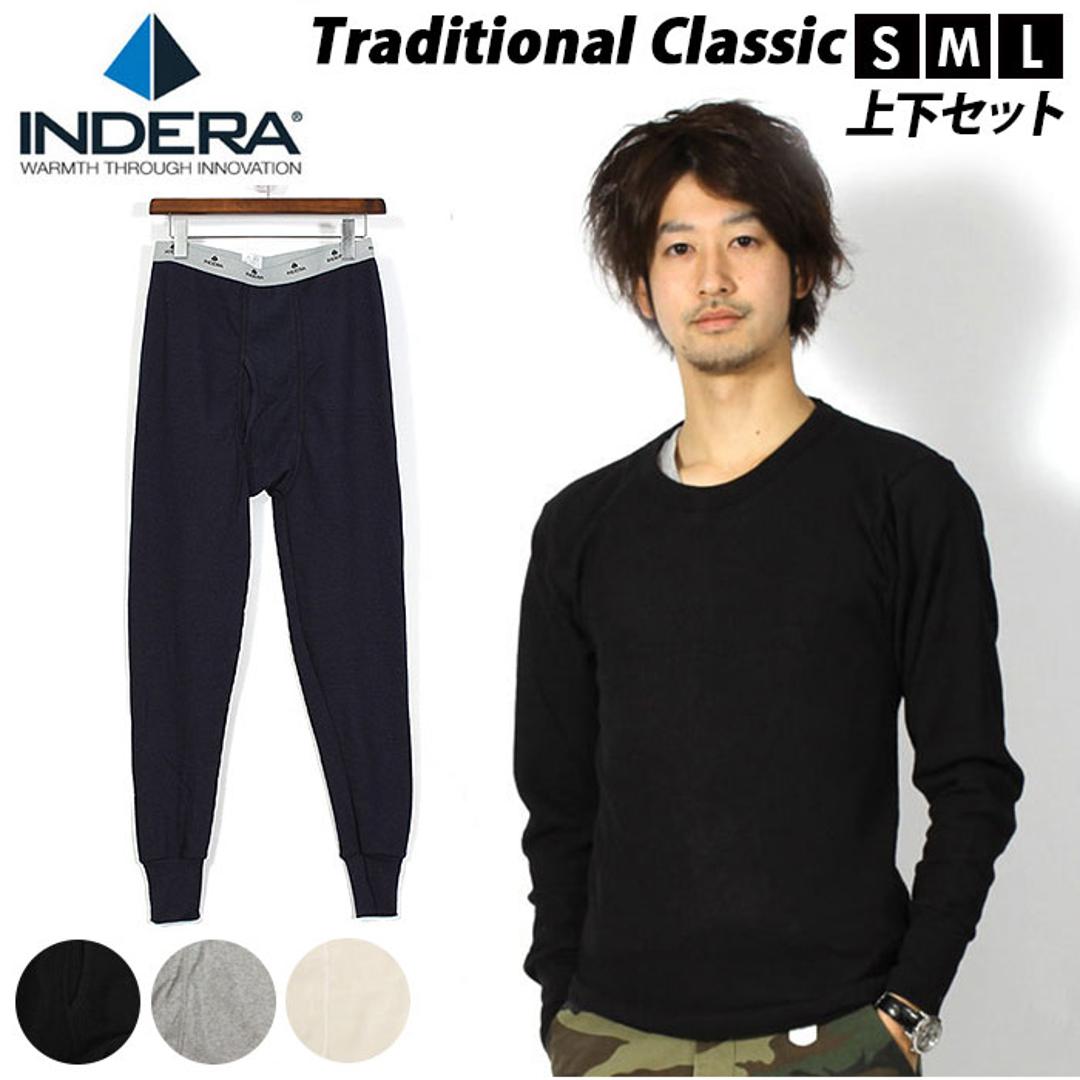 上下セット メンズ 通販 ロンt ブランド 肌着 長袖 アンダーウェア インナーウェア ロングパンツ レギンス インデラミルズ サーマル サーマルシャツ サーマルパンツ 父の日 ギフト 敬老の日 プレゼント コットン 綿 Sサ ナチュラル(800 NU) 【即日発送】Sサイズセット
