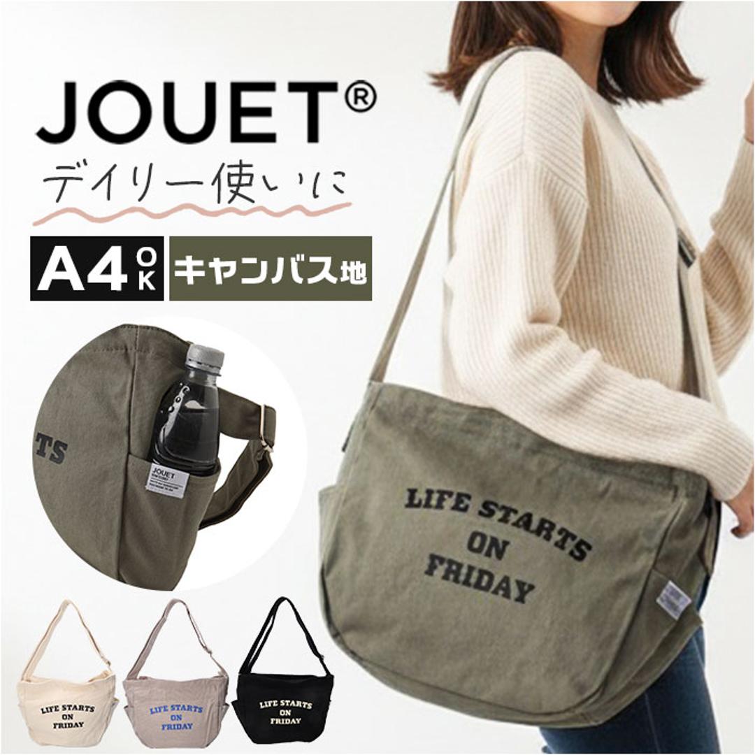 jouet ジョエット ショルダーバッグ J7522 通販 カレッジロゴショルダー 斜め掛けバッグ 斜めがけバッグ ショルダーバック キャンバス 布 斜め掛け おしゃれ かわいい レディース メンズ 普段使い タウン デイリー 旅行 トラベル 軽量 カジュアル ブラック ・