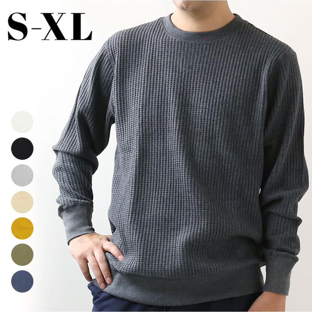 JEMORGAN サーマル JB001-52C 通販 ワッフル ロンT ビッグワッフル クルーネック ジェーイーモーガン 長袖tシャツ 無地 シンプル ブランド メンズ ワッフル生地 カジュアル アメカジ カットソー トップス メンズファッション 杢グレー 【即日発送】Lサイズ