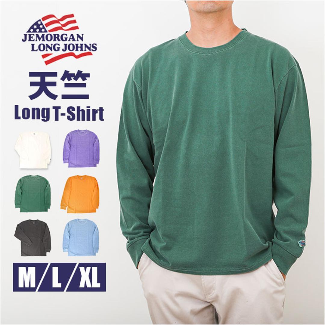 JEMORGAN 長袖Tシャツ ジェーイーモーガン JF006-12S 通販 ロンT カットソー Tシャツ ロングスリーブTシャツ 長袖 メンズ 天竺 クルーネック 秋冬 春秋 レディース 大きいサイズ 綿100% コットン100% トップス メンズファッション ホワイト Mサイズ