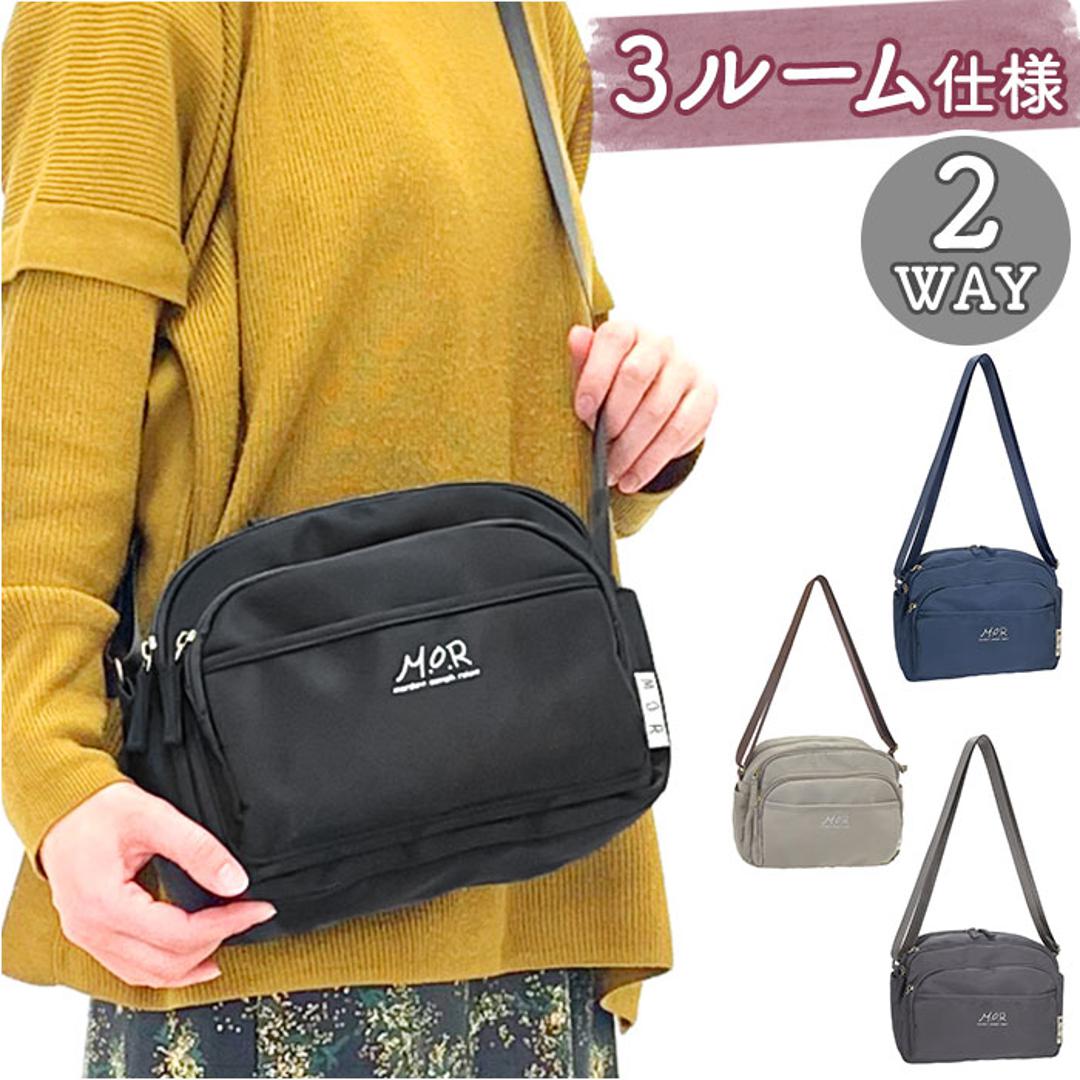 ショルダーバッグ レディース 通販 ショルダーバック 斜めがけバッグ