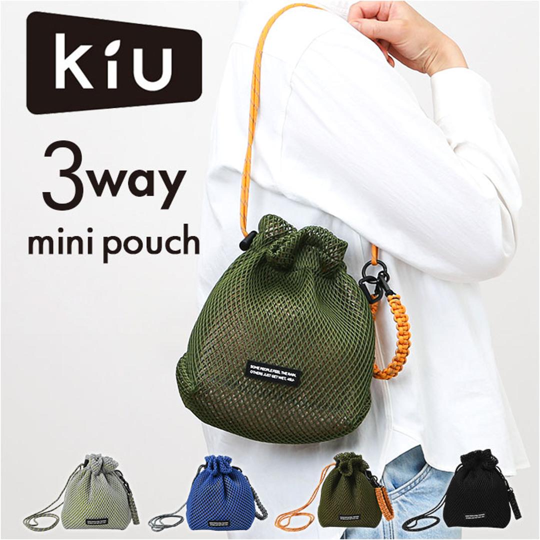 KiU キウ ショルダーバッグ 3way K452 ミニ 通販 ショルダーバック ショルダー 肩掛け トートバッグ トートバック トート 手提げ ポーチ 軽量 軽い メッシュ 通気性 シンプル カジュアル レディース メンズ 男女兼用 ユニセックス 900.ブラック ・