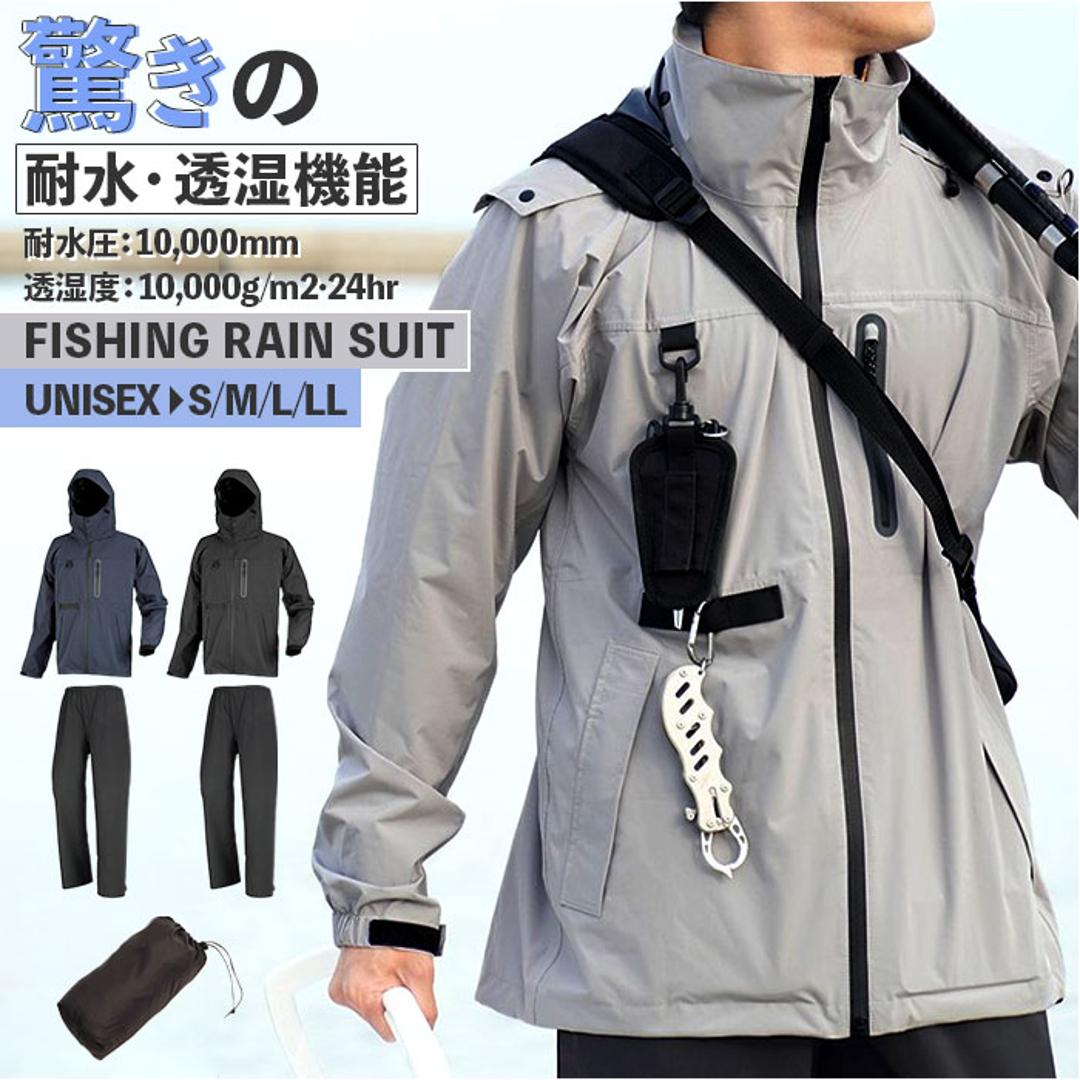 カジメイク レインスーツ Kajimeiku F-001 通販 レインコート 上下 防水 レインウェア レインウエア レインパンツ 上下セット フィッシングレインスーツ 自転車 釣り バイク キャンプ 通勤 通学 ストレッチ 蒸れにくい 透湿 雨具 カッパ 合羽 ブラック Sサイズ
