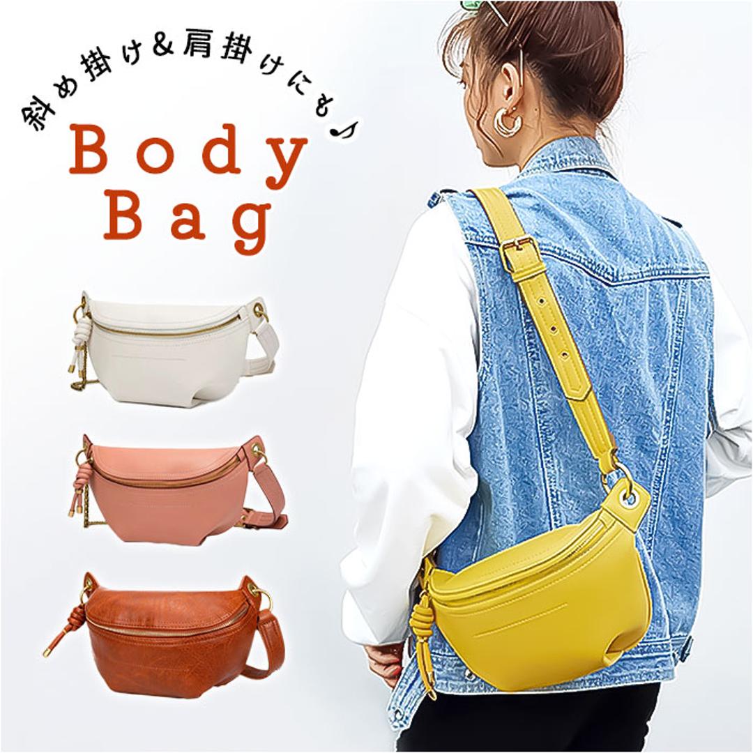 ボディバッグ レディース きれいめ 通販 ボディーバッグ ショルダーバッグ ボディバック ショルダーバック 斜めがけ 大人 小さめ 2way 上品 通勤 通学 旅行 トラベル おしゃれ シンプル 無地 レディースバッグ ホワイト ・