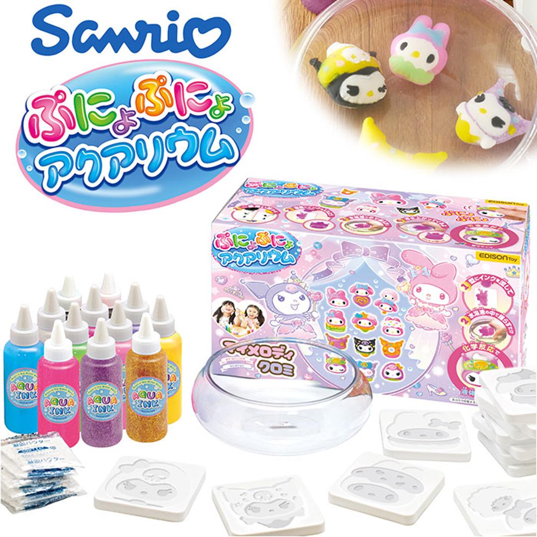 ぶきっちょさん専用 ぷにょぷにょアクアリウム サンリオ KJT120428 通販 おもちゃ オモチャ