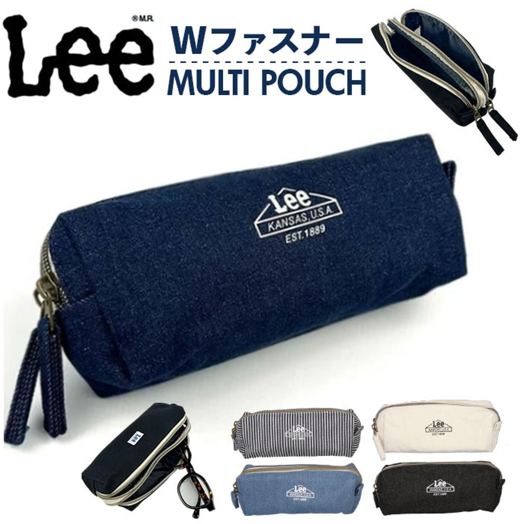 ペンケース おしゃれ 通販 Lee 筆箱 ふでばこ ポーチ シンプル 男女兼用 大容量 カジュアル マルチケース 小物入れ ペンポーチ 化粧ポーチ お洒落 かわいい 文房具入れ 筆記用具入れ 女性 男性 ギフト 贈り物 ヒッコリー ・