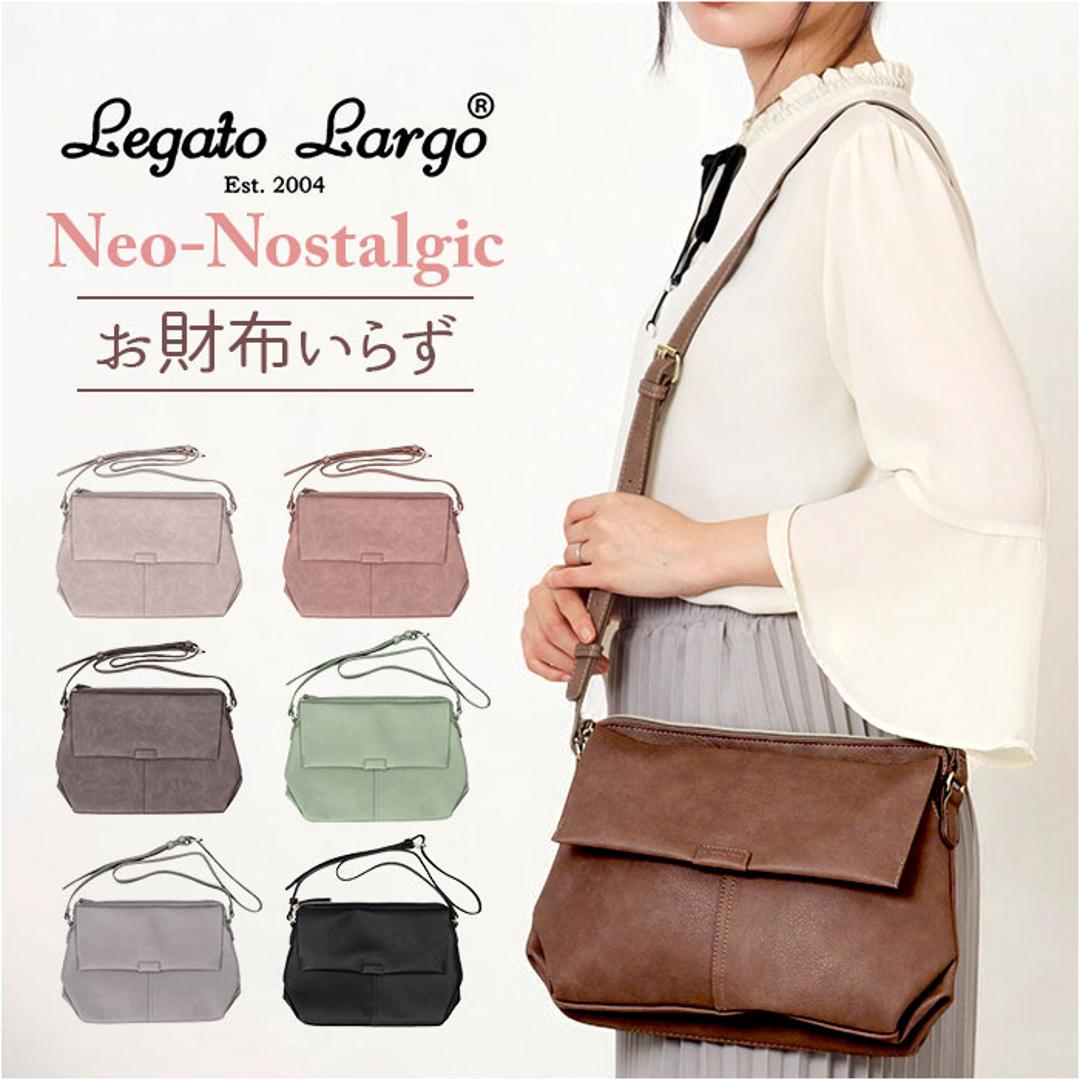 Legato Largo ショルダーバッグ LH-D1227 通販 レガートラルゴ お財布 ショルダー お財布ポシェット お財布ポーチ お財布ショルダーバッグ 斜めがけバッグ レディース 通勤 通学 旅行 大容量 おしゃれ シンプル 上品 きれいめ ブランド BK.ブラック ・