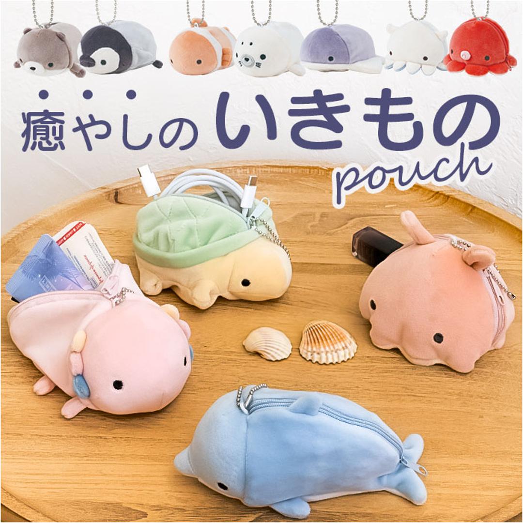 ミニポーチ ポーチ 通販 かわいい 可愛い バッグポーチ 小物入れ コインケース 小銭入れ アニマル 動物 アニマルポーチ ぬいぐるみ バッグチャーム バックポーチ 小さい おしゃれ 携帯 小物 コンパクト 収納 小物収納 持ち運び オシャレ 子ども 学生 クマノミ ・