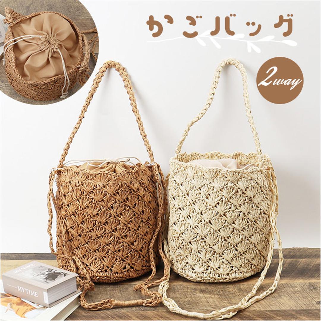 mature ha. マチュアーハ ショルダーバッグ かごバッグ 楽天市場】編みかごバッグ カゴバッグ レディース かご