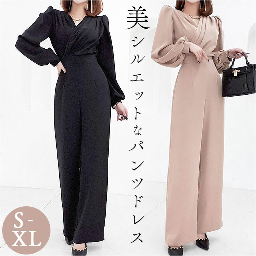 パンツドレス 長袖 通販 オールインワン フォーマル フォーマルドレス パンツスーツ カシュクールパンツ ママスーツ パンツ ドレス 大人 レディース 結婚式 同窓会 パーティー 演奏会 ピアノ 入学式 七五三 Vネック ハイウエスト ロングパンツ おしゃれ ベージュ Sサイズ
