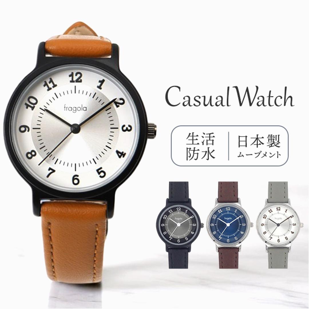 fragola フラゴラ 腕時計 ベルト レディース 通販 日本製 時計 腕時計レディース ウォッチ リストウォッチ レディースウォッチ レディース腕時計 革ベルト アクセサリー 見やすい シンプル カジュアル 女性 女の子 贈り物 ギフト SV/グレー ・
