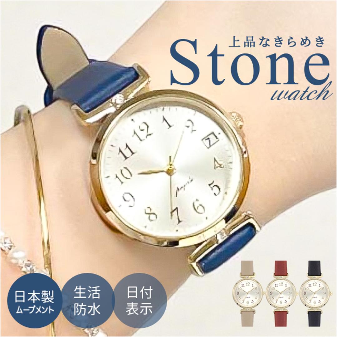 腕時計 レディース 通販 fragola フラゴラ 時計 ウォッチ 合皮 レディース時計 女性 フォーマル おしゃれ オシャレ かわいい シンプル カジュアル 通勤 通学 大人かわいい 見やすい プレゼント ギフト 就職祝い ブラック ・