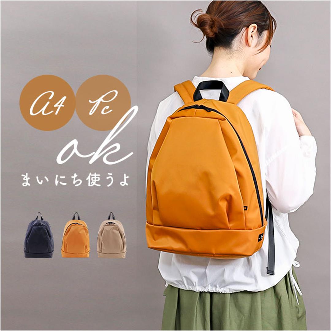 レディース ナイロンリュック 通販 リュックサック A4 リュック pc pcリュック レディースバッグ 鞄 かばん カバン ナナノエル Nananoel ナイロン 旅行 軽量 通勤 通学 大人 カジュアル きれいめ かわいい オシャレ おしゃれ ブラック ・