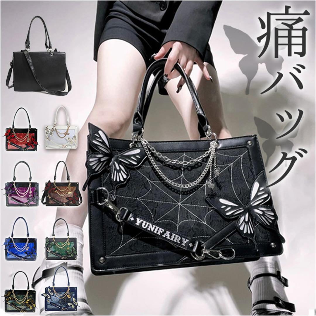 痛バッグ 2way ハンドバッグ 通販 トートバッグ 痛バ 推し活用バッグ ショルダーバッグ 斜め掛け 推し活 おしゃれ かわいい バッグ バック カバン 鞄 蝶 くもの巣 透明ポケット ぬいぐるみ 缶バッチ デコ オタク 推し イベント お出かけ レディース ブラック ・