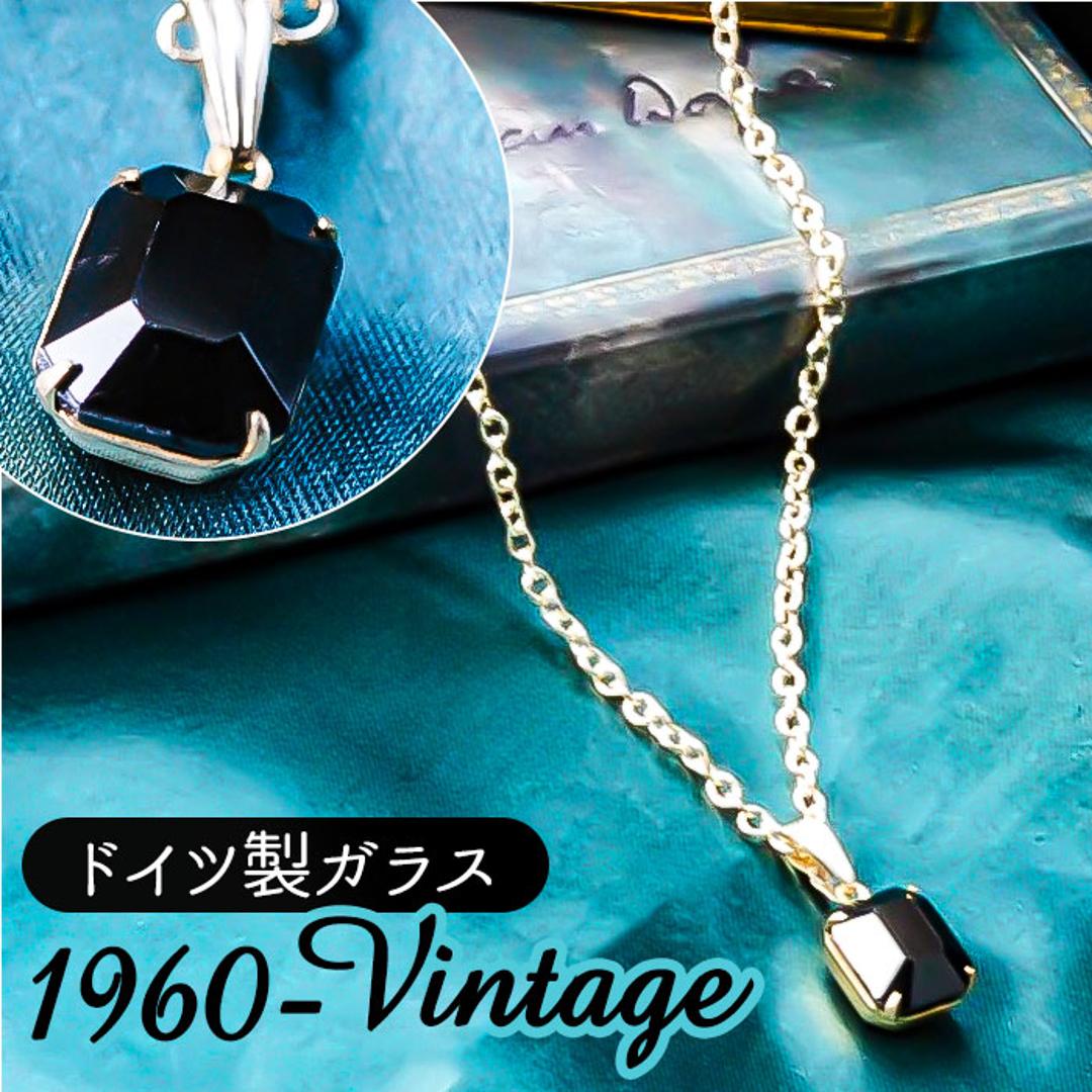 ネックレス ペンダント ジュエリー 通販 首飾り アクセサリー チェーン 長め 装飾 装飾品 クール Kaninchen 闇夜のお守り デザイン 大人 かわいい おしゃれ オシャレ 上品 レディース きれいめ ギフト プレゼント 贈り物 ゴールド ・