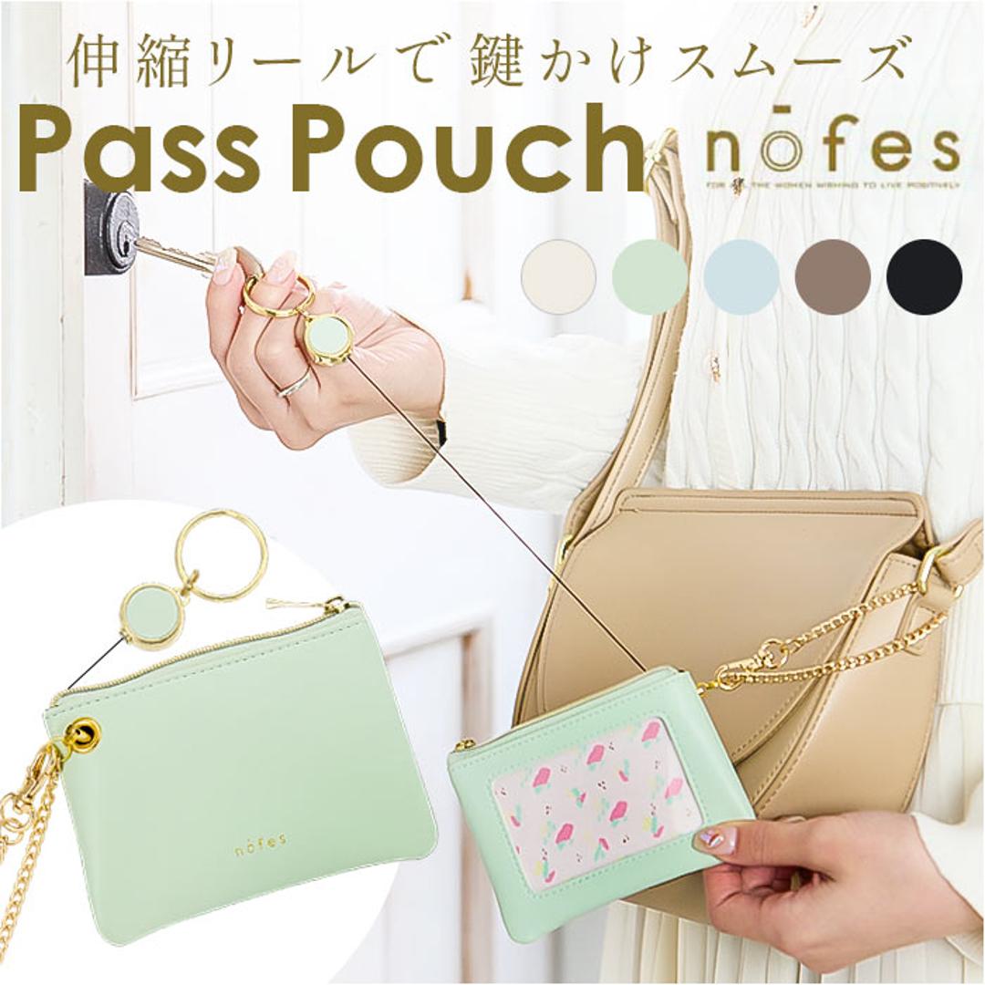 ノフェス リール付きキー&パスポーチ 通販 nofes NSK1449 パスケース リール付きパスケース 定期入れ ストラップ付 パスポーチ キーケース おしゃれ レディース 大人 可愛い レイメイ藤井 大学生 高校生 女子 女の子 上品 社会人 ブランド ミッドナイトネイビー ・