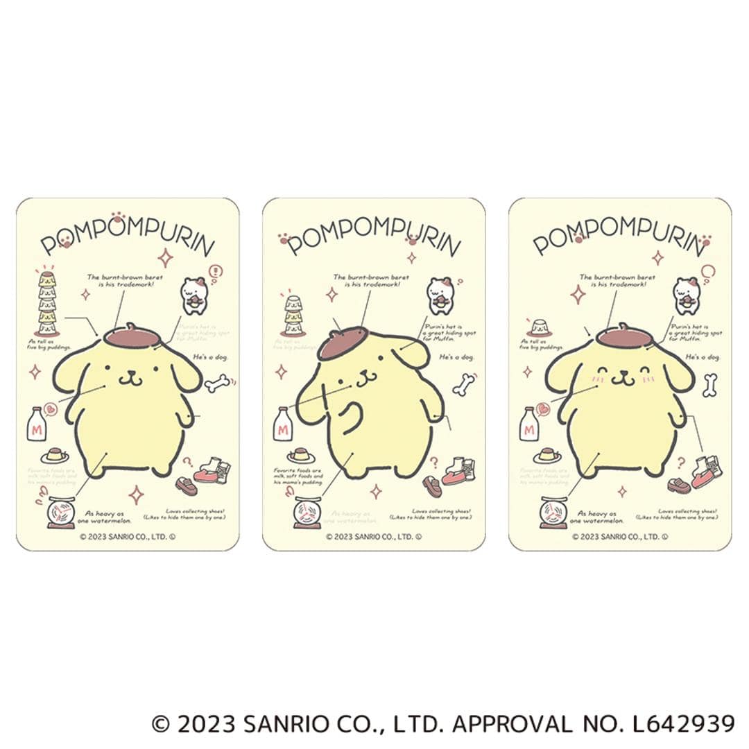 サンリオ ポムポムプリン グッズ 通販 POMPOMPURIN ステッカー まじかる百貨店ステッカー 4947864049287 ポムポムプリン03 シール ステッカーシール かわいい 可愛い カワイイ キャラクター 推しグッズ レンチキュラー 推し活 文房具 ポムポムプリン ・