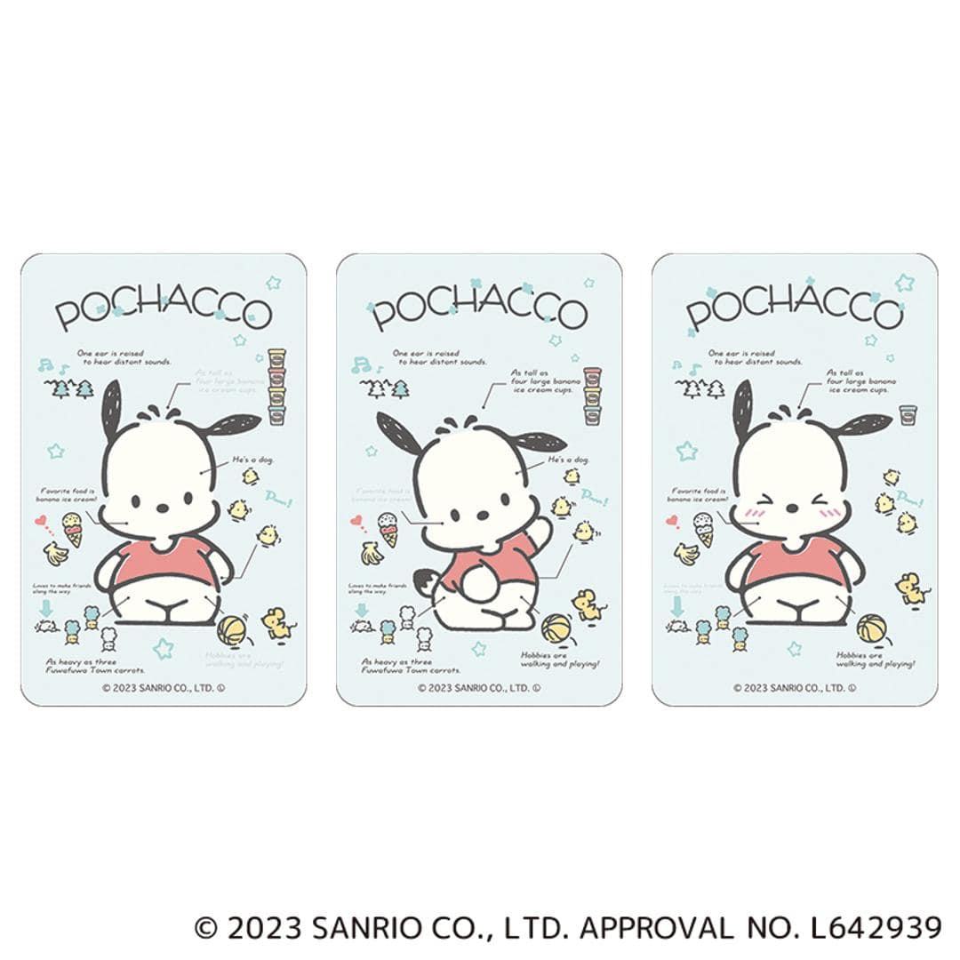 サンリオ ポチャッコ グッズ 通販 POCHACCO ステッカー まじかる百貨店ステッカー 4947864049348 ポチャッコ03 シール ステッカーシール かわいい 可愛い カワイイ キャラクター 推しグッズ レンチキュラー 推し活 文房具 ポチャッコ ・