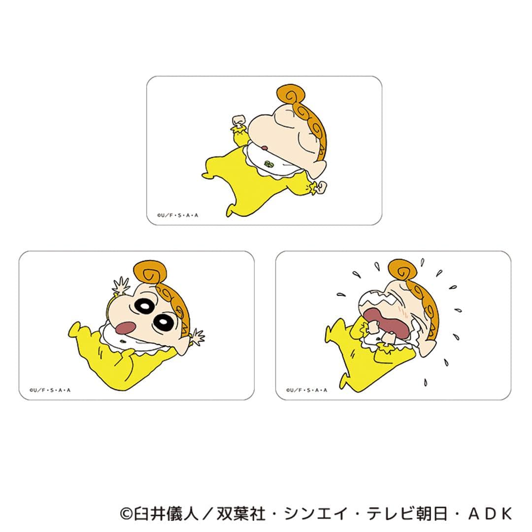 クレヨンしんちゃん グッズ 通販 クレヨン しんちゃん クリアカード まじかる百貨店クリアカード 4947864047207 クレヨンしんちゃん15 スマホ裏 スマートフォン 透明 かわいい 可愛い カワイイ キャラクター 推しグッズ レンチキュラー ホビー しんちゃんxサンリオ ・