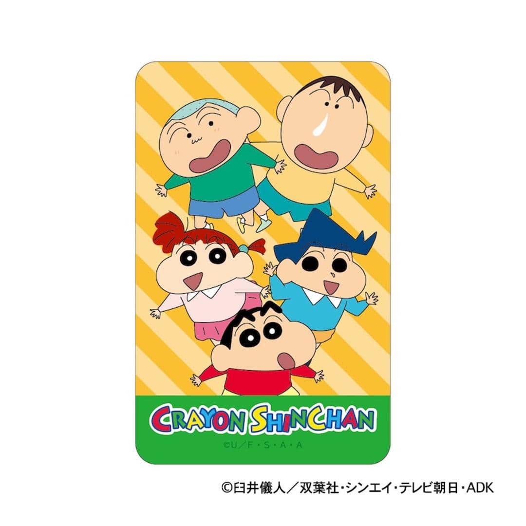 クレヨンしんちゃん グッズ 通販 ステッカー シール ステッカーシール まじかる百貨店ステッカー 4947864047344 かすかべ防衛隊 かわいい おしゃれ 可愛い オシャレ 推し活 推しグッズ キャラクター 絵が動く レンチキュラー スマホ裏 文房具 クレヨンしんちゃん ・